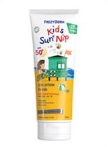 KIDS CARE  FREZYDERM