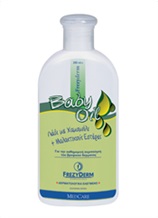 Frezyderm Baby Bath And Shampoo : Frezyderm Baby Shampoo 300ml Baby Bath 300ml Baby Cream 175ml Bestprice Gr / Με εκχύλισμα χαμομηλιού για αντιφλογιστική και αντιερεθιστική δράση και πρωτεϊνες σίτου.