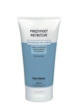 KERACTIVE CREAM