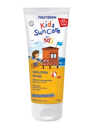 sunscreen for toddlers