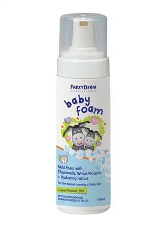 frezyderm baby bath and shampoo