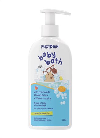 Frezyderm baby set new arrivals
