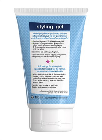 African Best Kids Org Smoothing Styling Gel[soft Hold] – Style that beauty  inc
