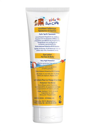 kids sun care 3d4