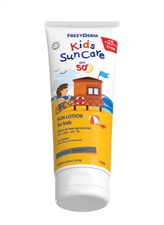 kids sun care 3d5