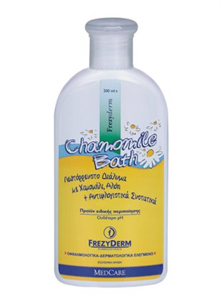 frezyderm baby bath and shampoo