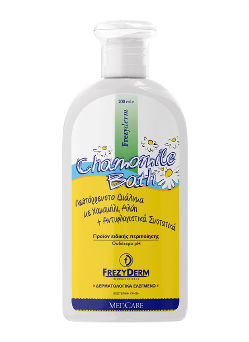 Chamomile bath for babies hotsell
