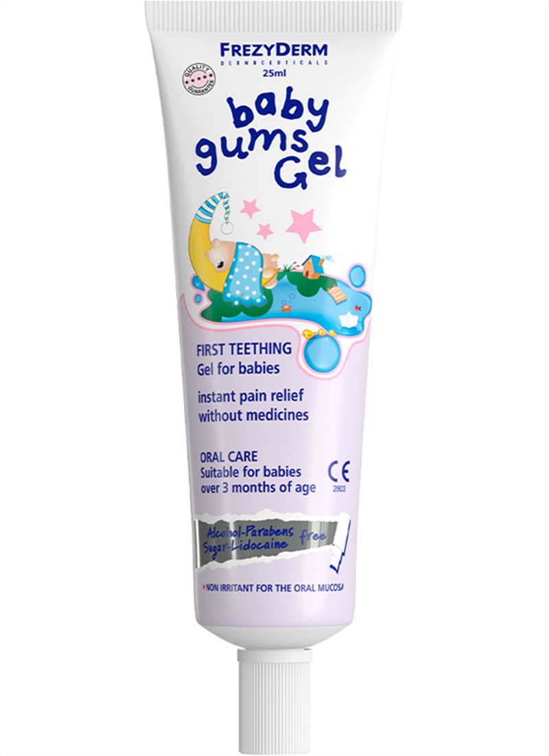 BABY GUMS GEL
