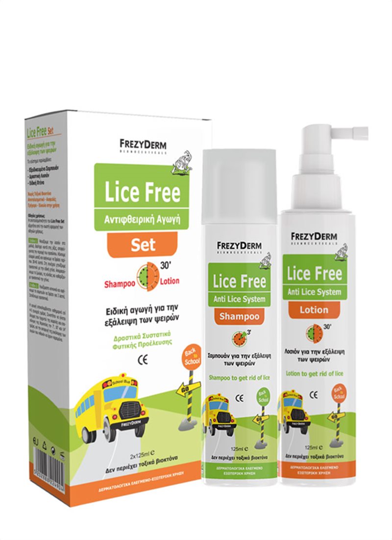 LICE FREE SET