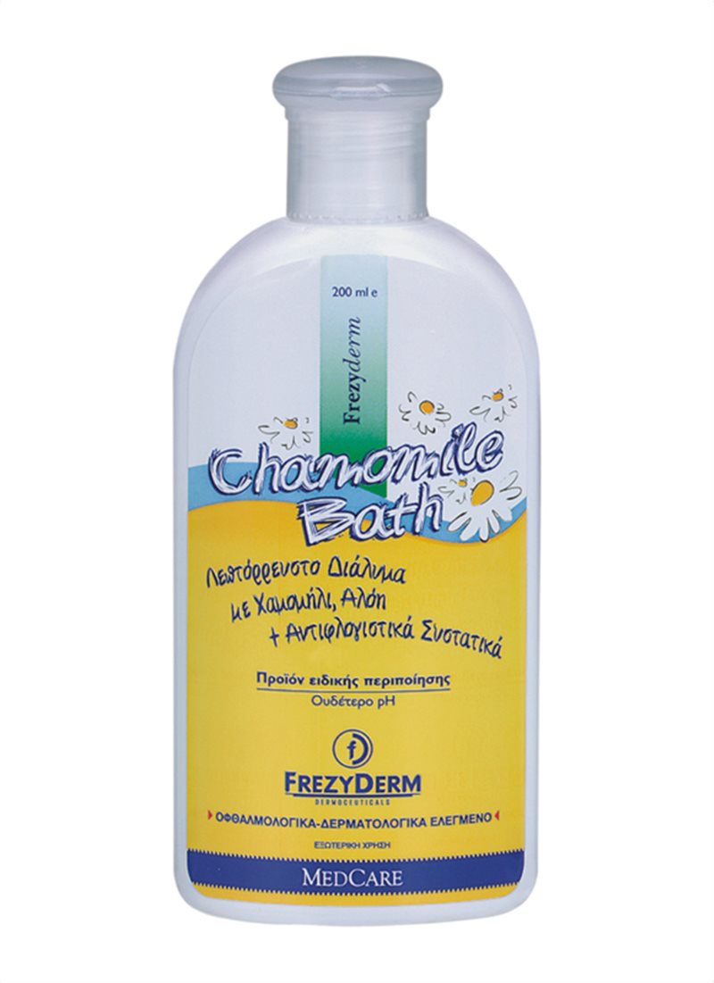 Frezyderm Baby Bath And Shampoo / Baby Care Frezyderm / Frezyderm baby bath and shampoo.