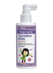 SENSITIVE KIDS MAGIC SPRAY