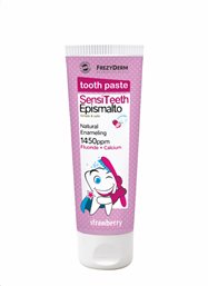 SENSITEETH EPISMALTO TOOTHPASTE 1.450ppm